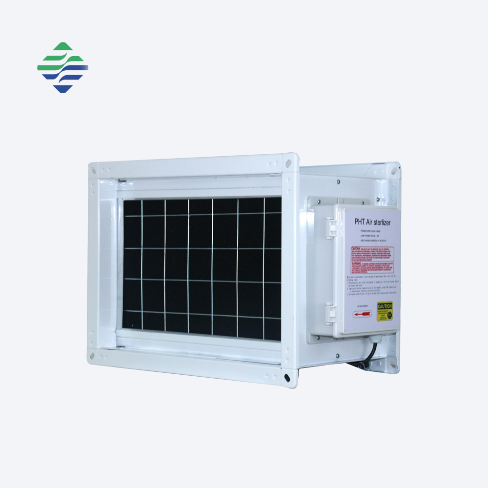 管道式光氫離子空氣消毒凈化機(jī)